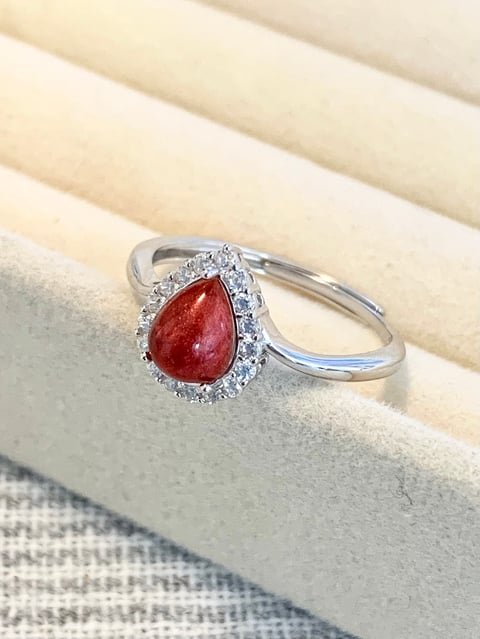Halo ash ring